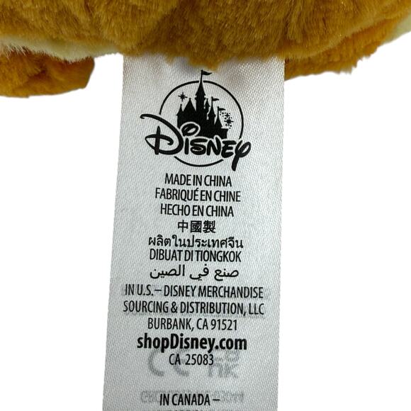 Disney Parks Babies Baby Tiger Wild Conservation Fund Animal Kingdom 10" Plush - Picture 4 of 11